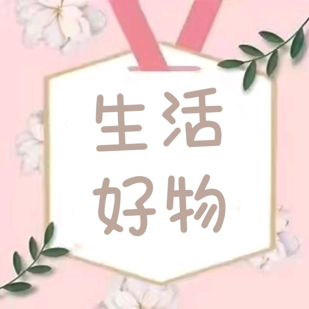 蝴蝶生活的热爱和分享