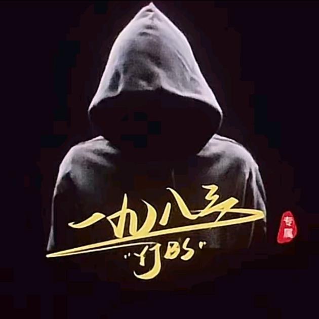 ☞冷风☜