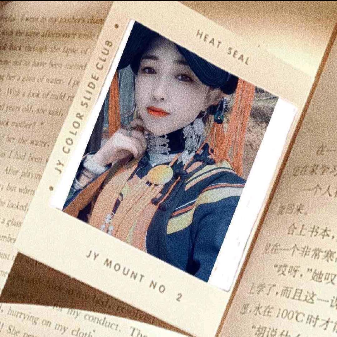 阿谷❤️