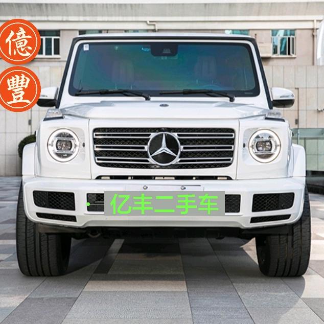 亿丰二手车批发——彪哥说车