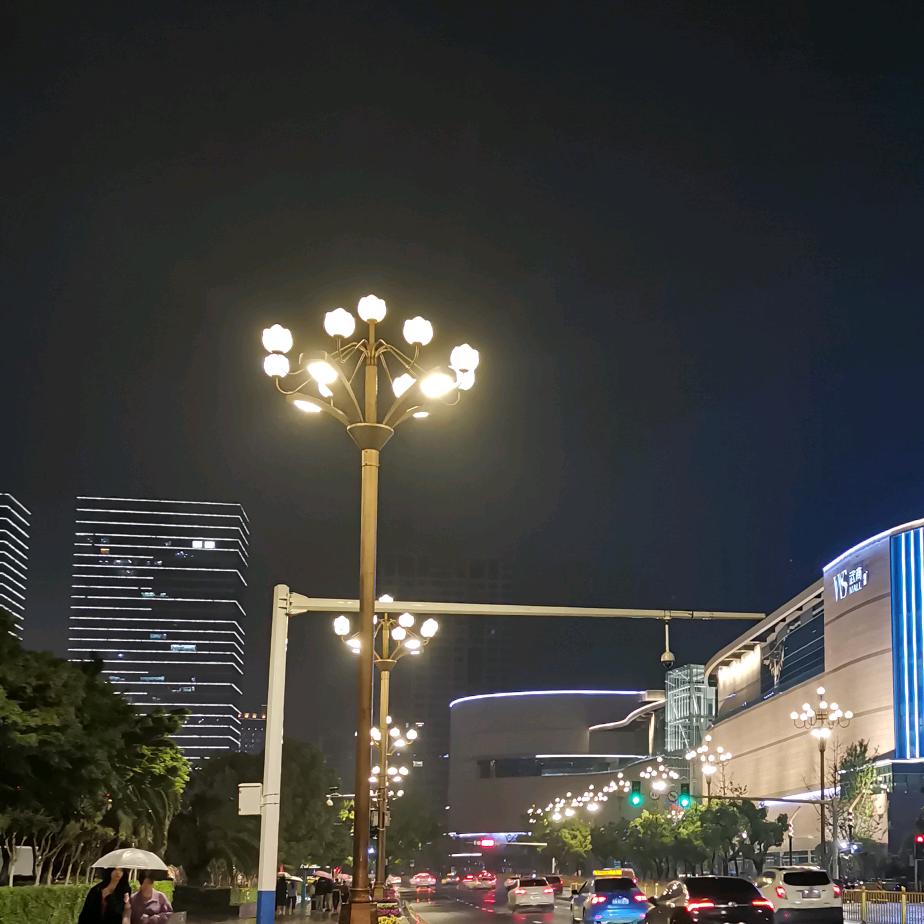 𠓗🈵蘭蘭 Break a leg