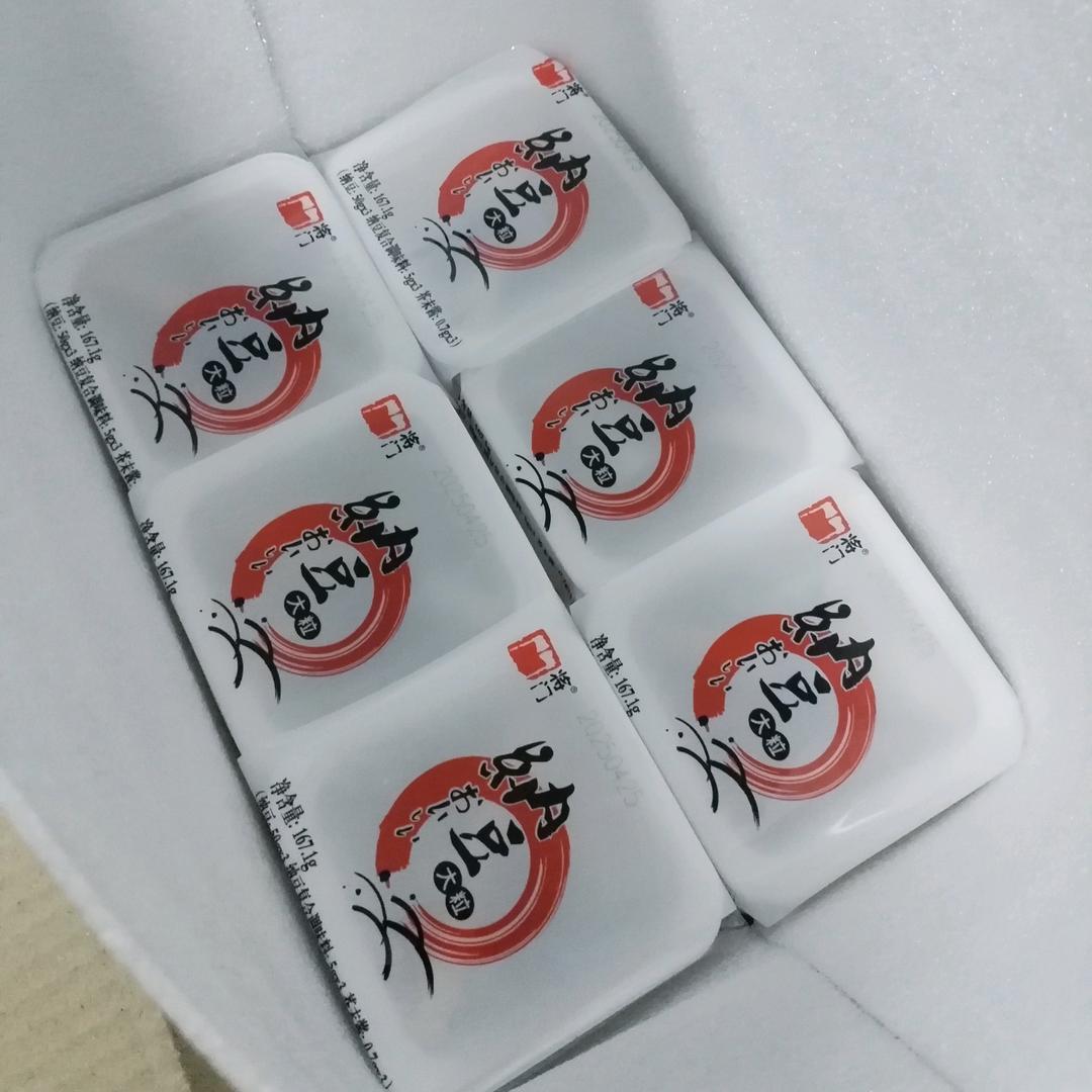 将门盛世速食专卖店