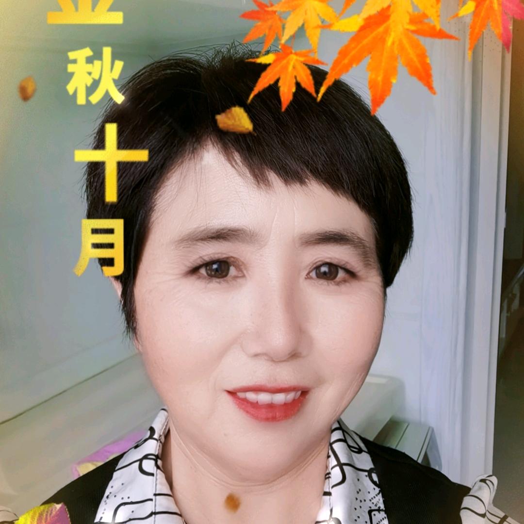 杨家二姐