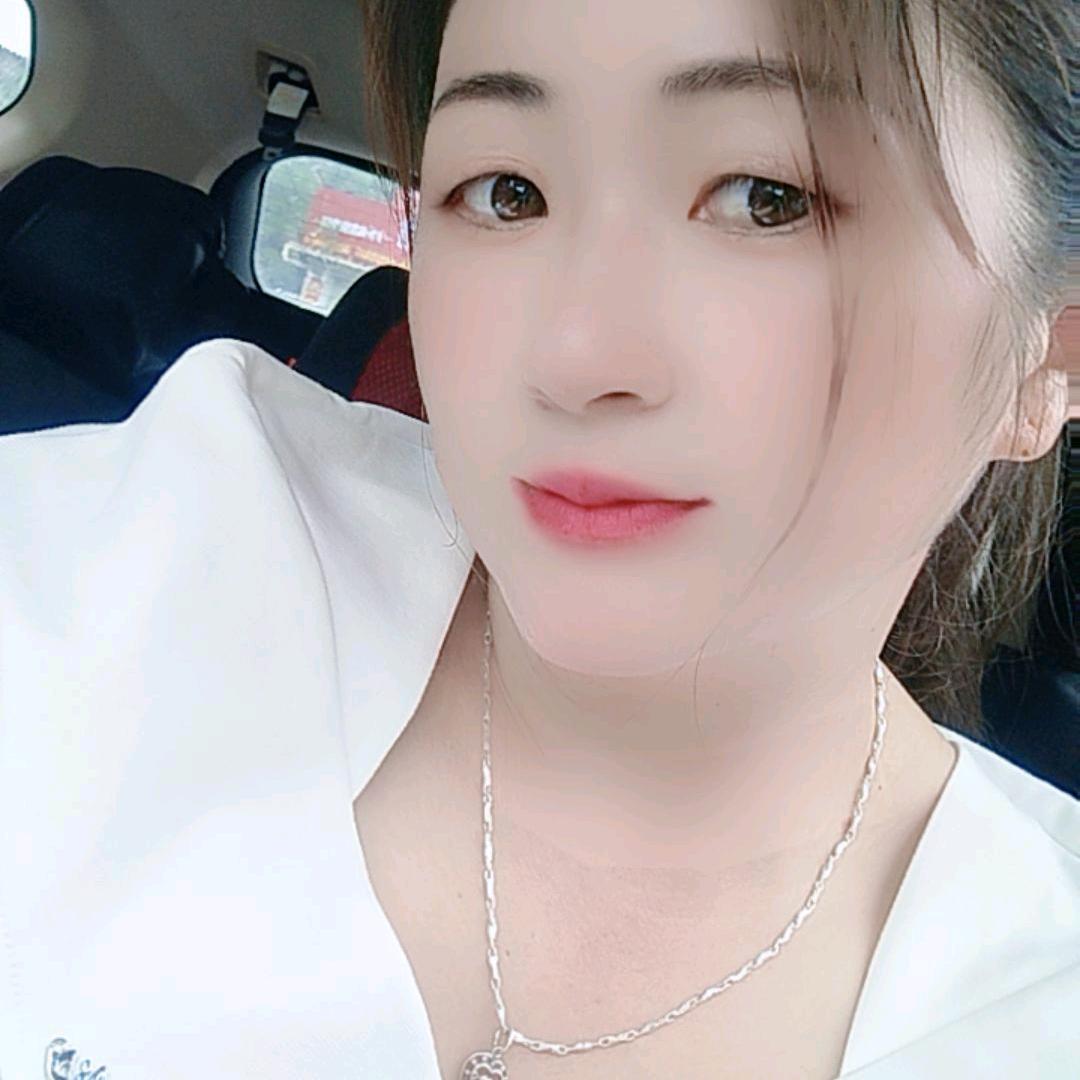 遇见你真好