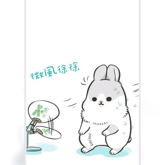 高中物理杨老师