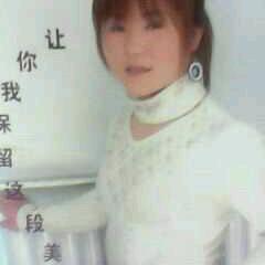 《沫忆》lv