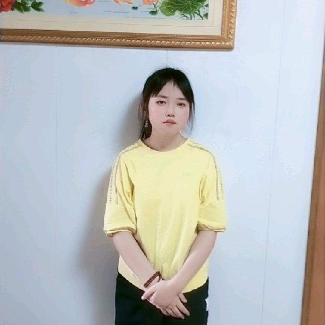 暗藏心机的汪明珠头像