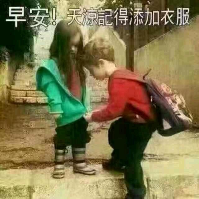 家和万事兴(王海亮)(赵会敏)2