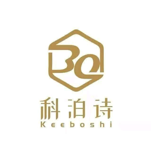 科泊诗美容养生管理中心