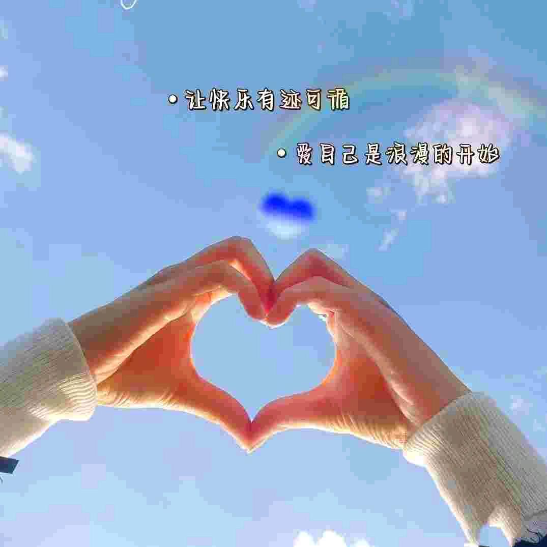 听说糖很甜