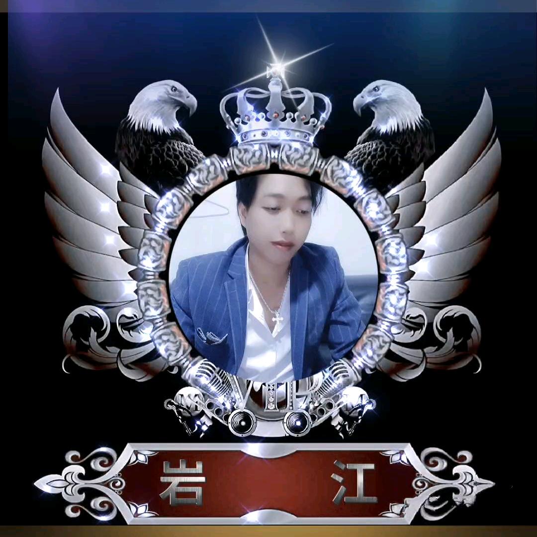 🌹ꕥ᭄ꦿ꯭꯭归ꦿ꯭꯭☪᭄零ꦿ᭄࿐☪