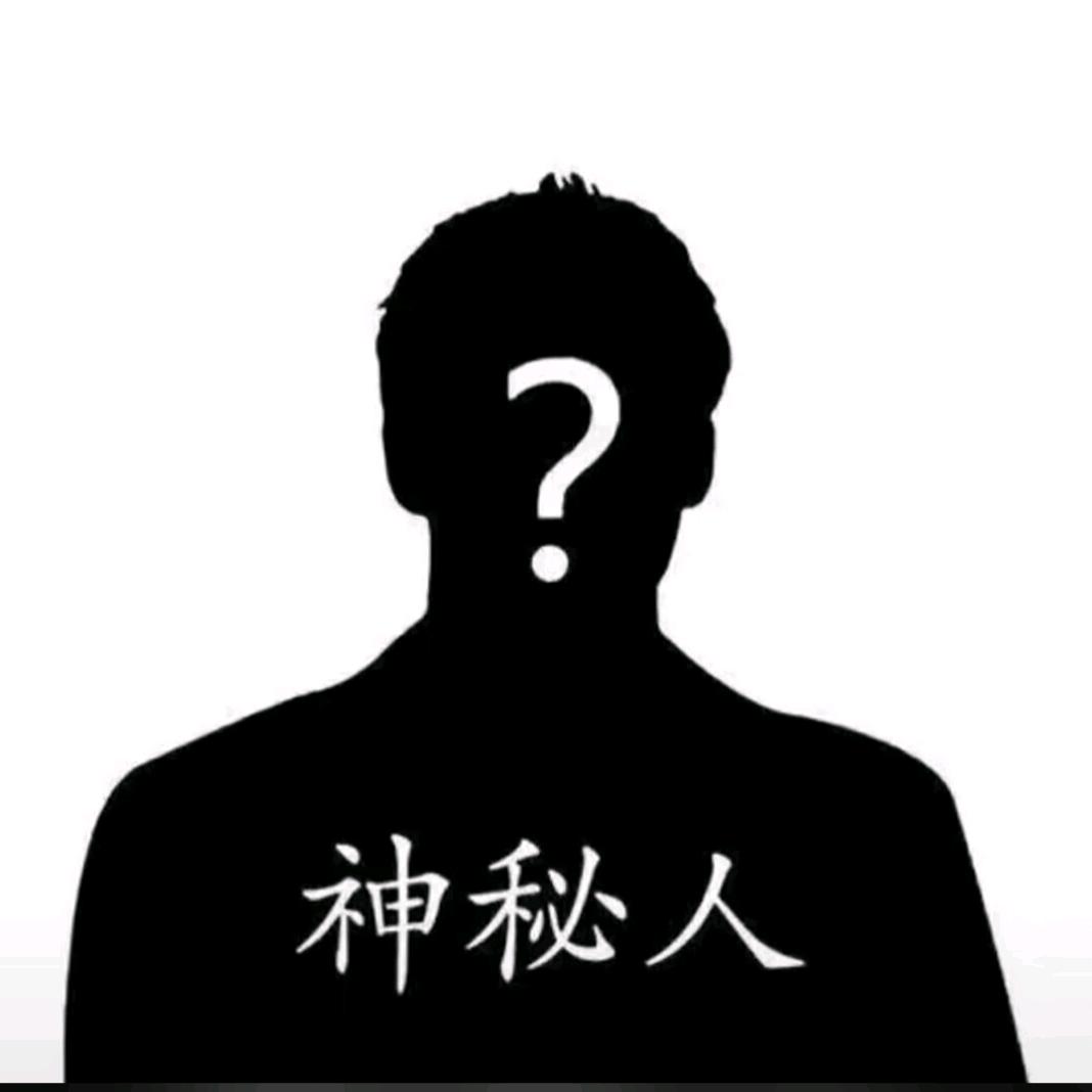 💕᭄ꦿ内谁᭄ོ࿆🕊