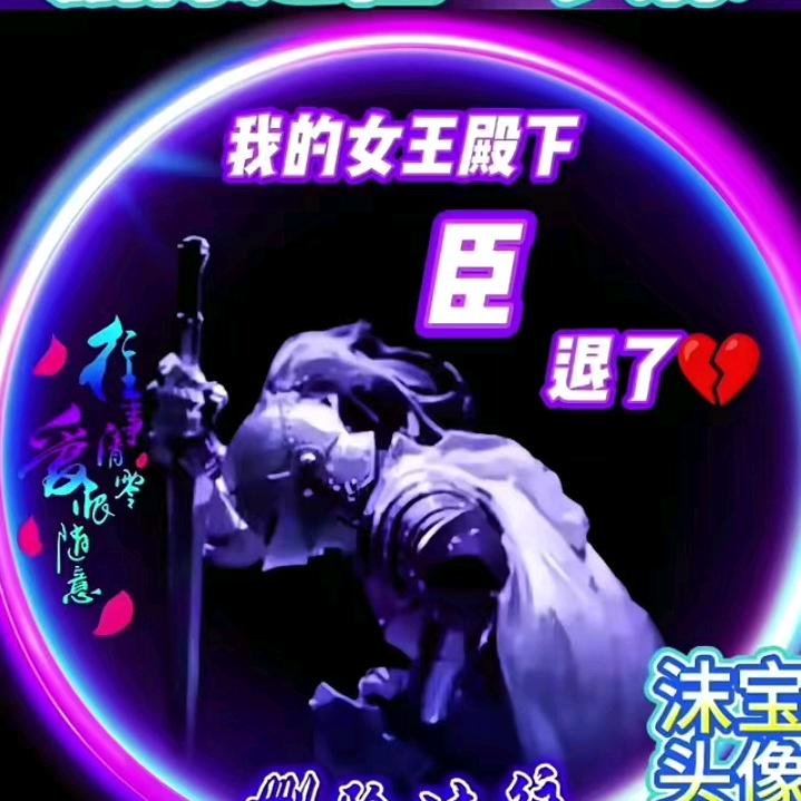 水池里面银龙鱼