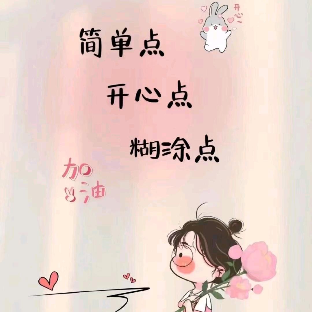 光明甲子塘古茗奶茶店二楼