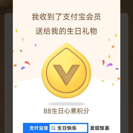 🇨🇳🇨🇳开心每一天