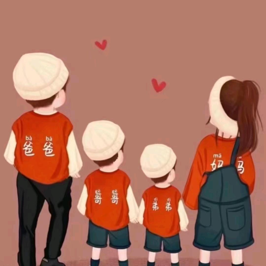 艾力巴巴