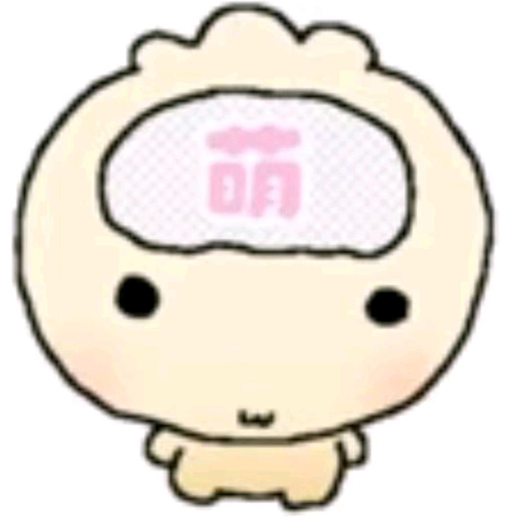 我要我们在一起