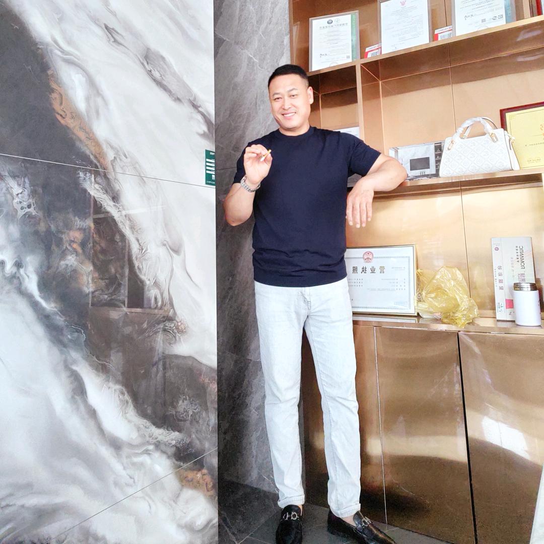 阳新县鸿哲陶瓷经营部