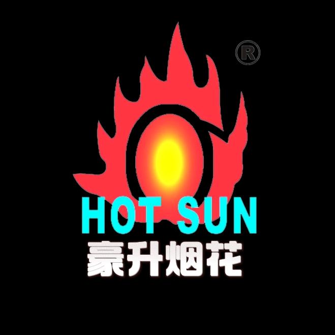 豪升焰火-Sunshine