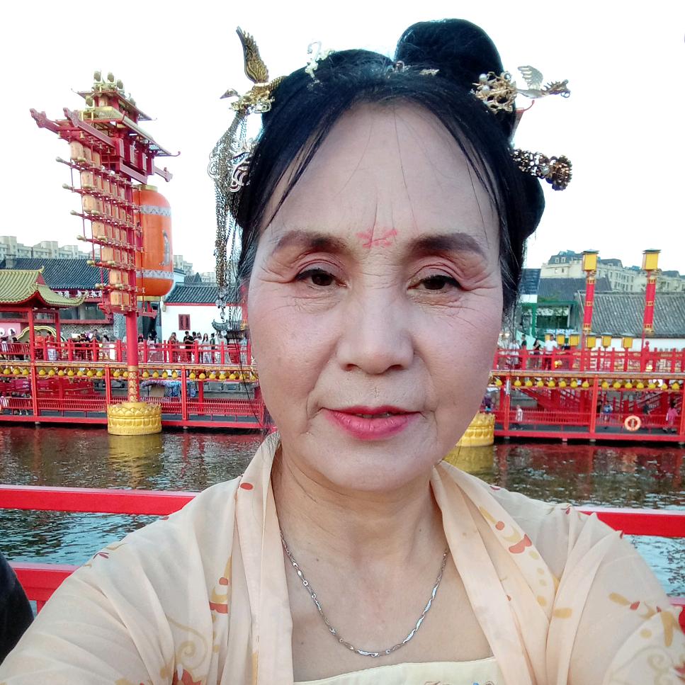 于三姐