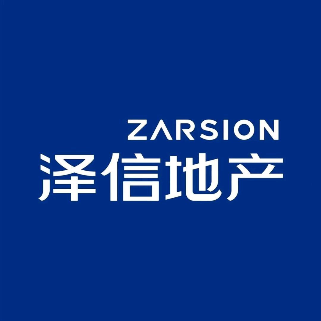 徐州泽信