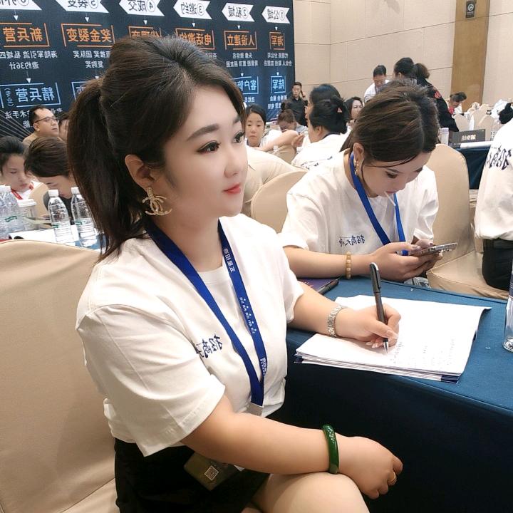 李公子男士美容总部