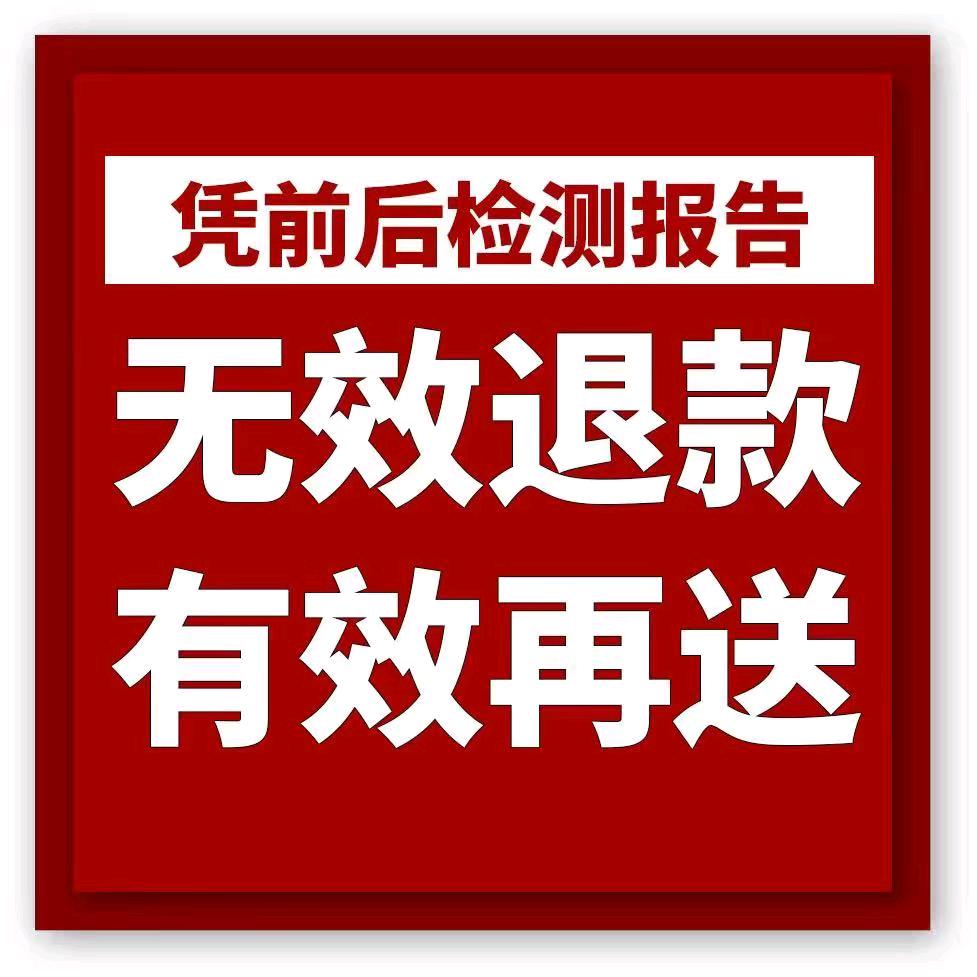 高级健康管理师
