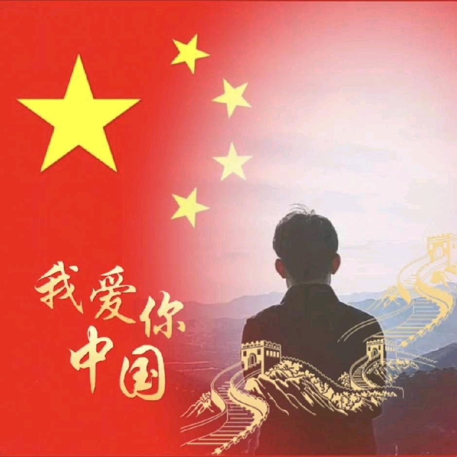 黎明
