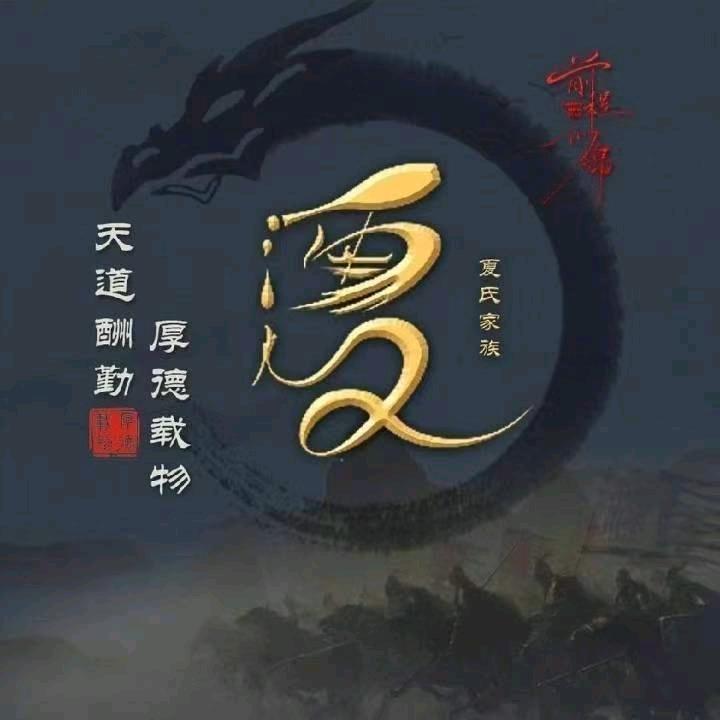 开心快乐每一天