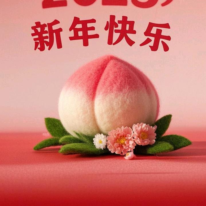 桃子🍑情感电台
