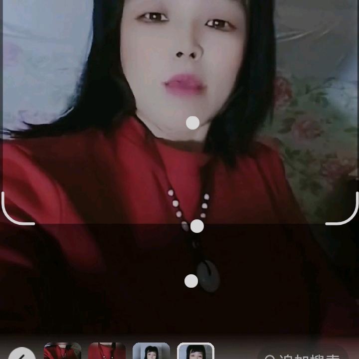 高高兴兴。