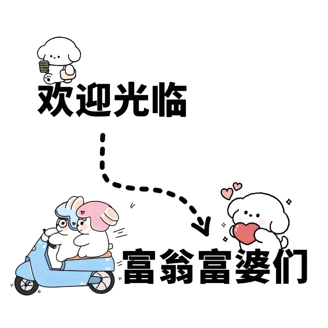 海棠花开～优选
