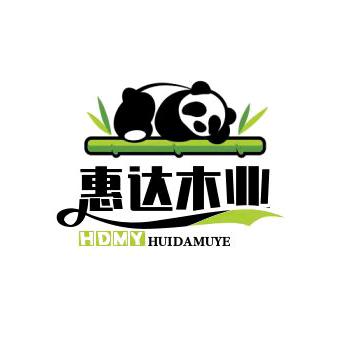 惠达木业龙牌石膏板圣戈班石膏板