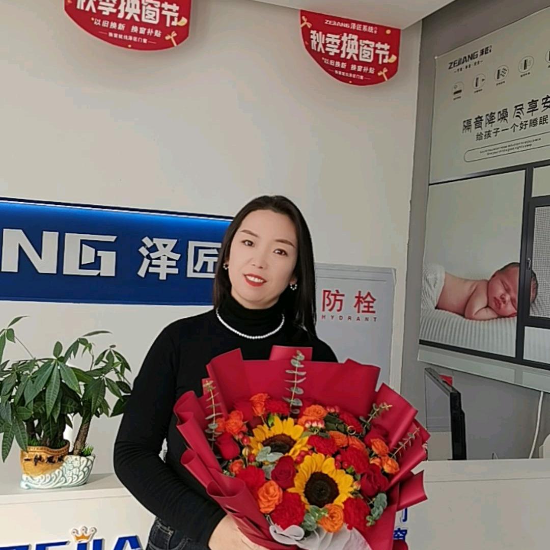 邢台泽匠系统门窗晓