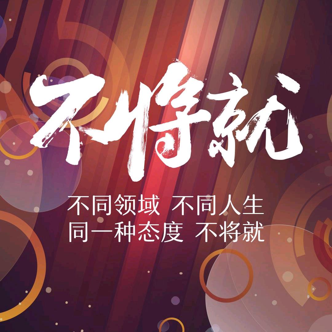 天天开心，，，，，