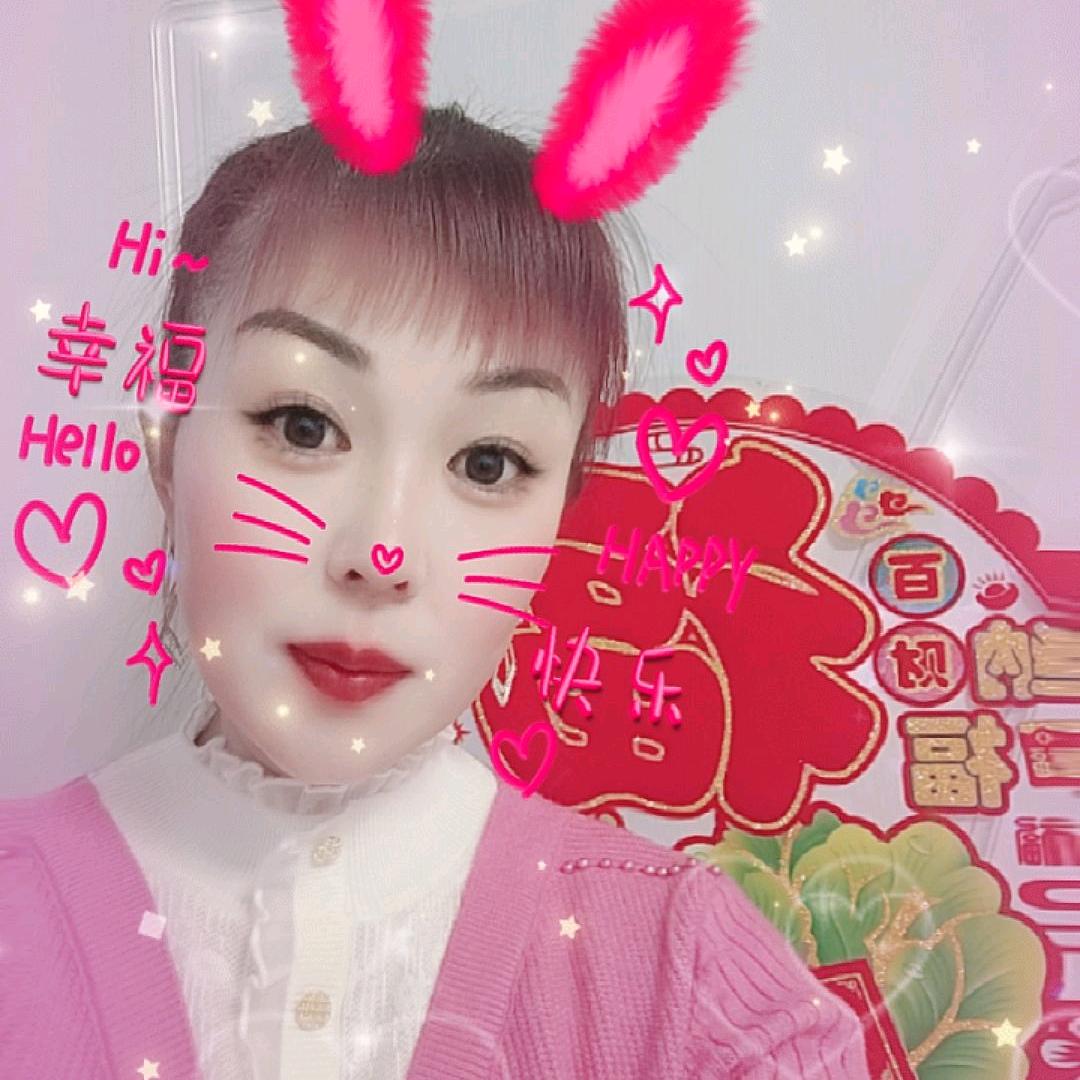 忘掉过去:开心❤️❤️就好