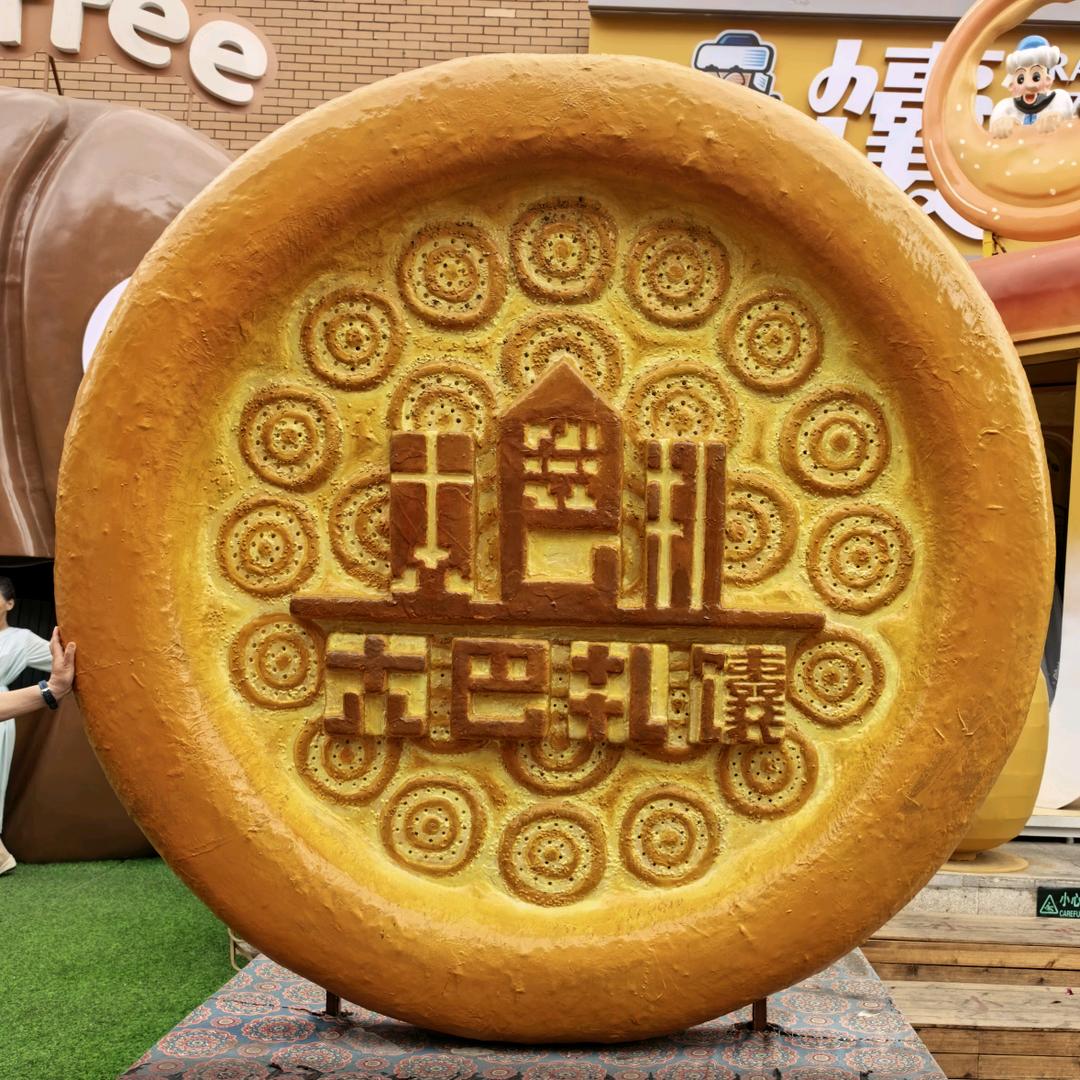 爱旅游的旅游007