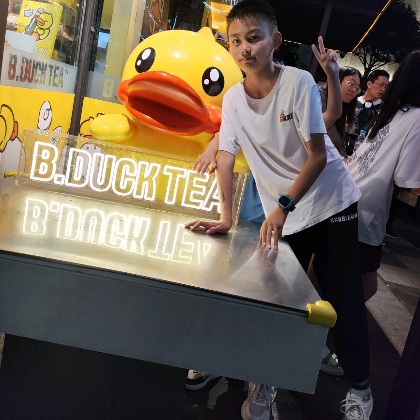 唯美