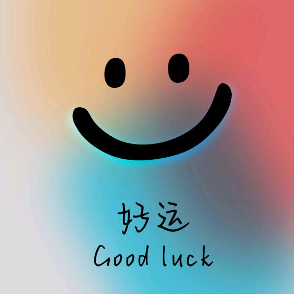 @书生