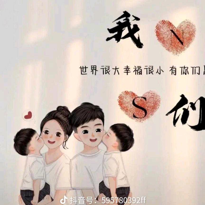 团团车品 （好物在橱窗）