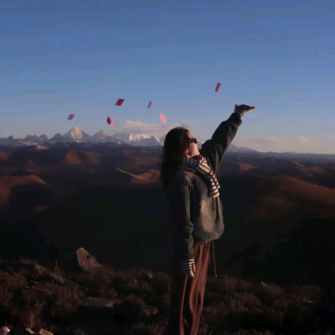方旅