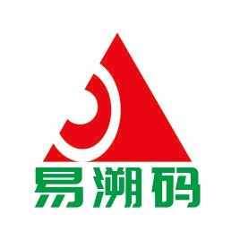 二维码防伪防窜货溯源：易溯码