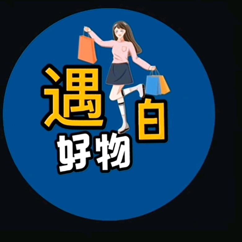 军军优选