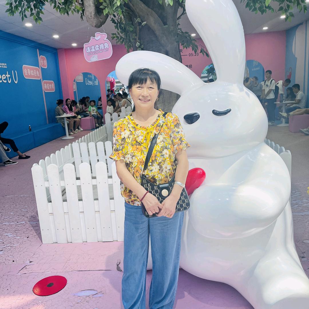 伟南
