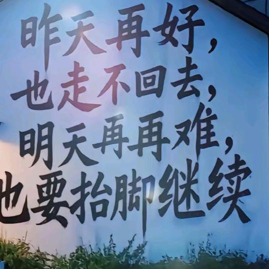 家有二宝