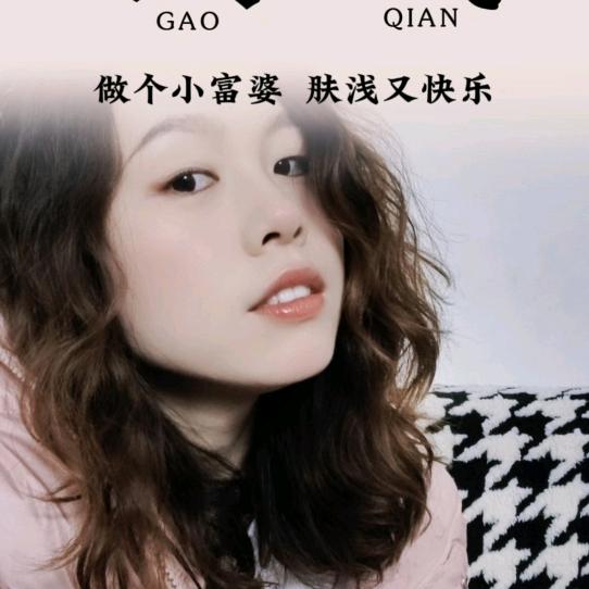 💞别谈⚈₃⚈ᐝ如果⚈₃⚈ᐝ