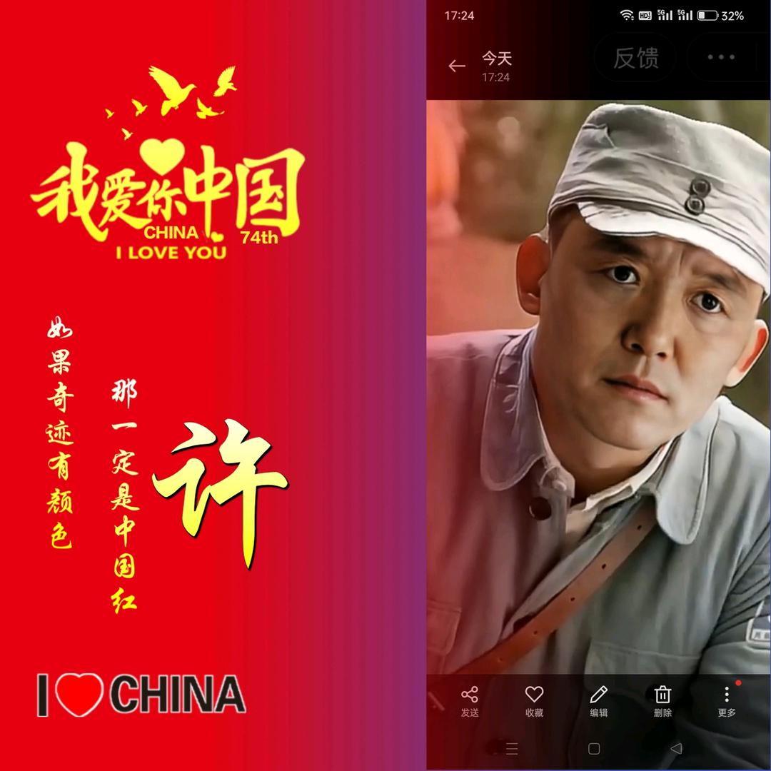 🐑🛥🐠💦👁👃👁💦寻雨的鱼