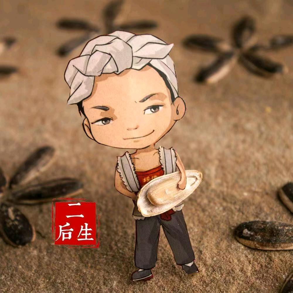 《陕北后生》横山地椒山羊肉经销