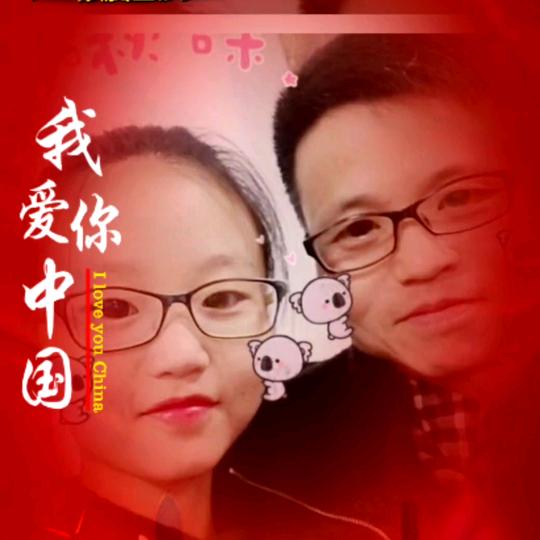 爱女yx如命，时间去那了？