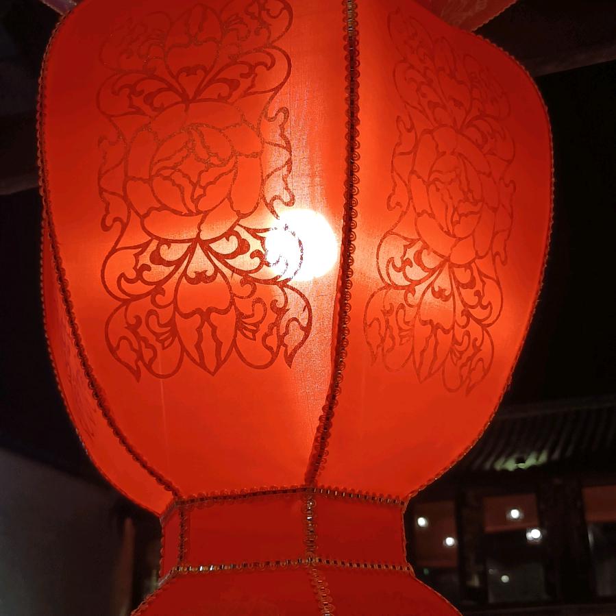 山旭